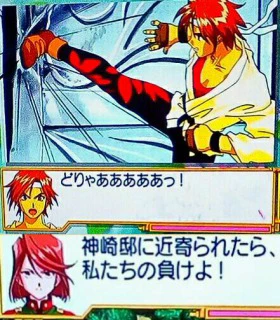 カンナがドアをぶち破って安全を確保するパターン.jpg カンナがドアをぶち破って安全を確保するパターン.jpg